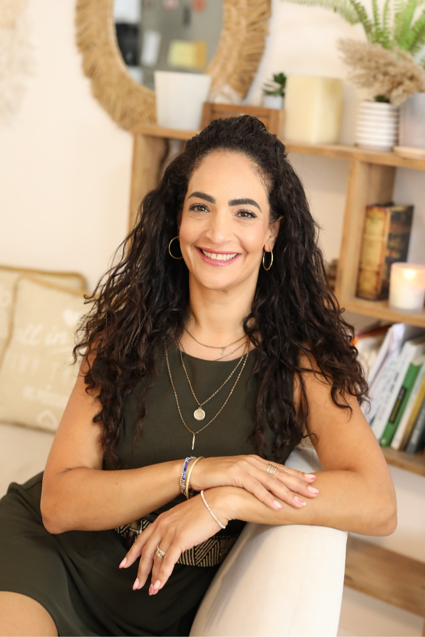 תמונה של אפרת גאדי