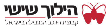עיעיעעיי